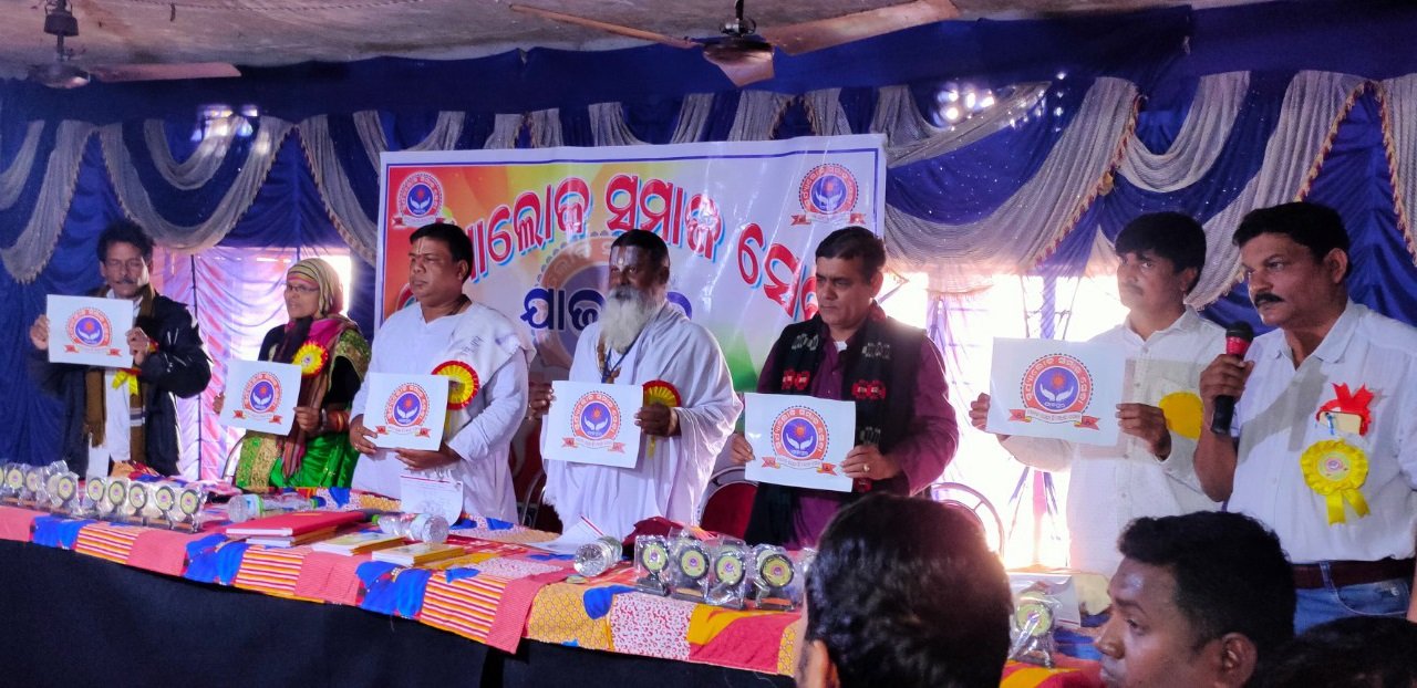Center Photo