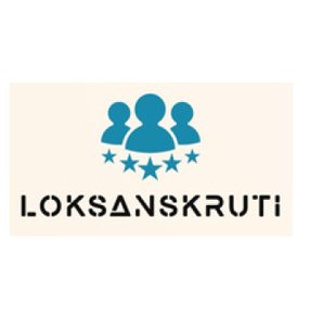 Trust 2